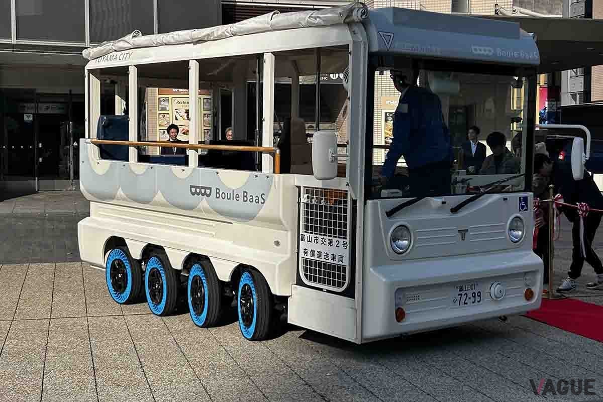 富山市が運営するグリーンスローモビリティ「BouleBaaS（ブールバース）」