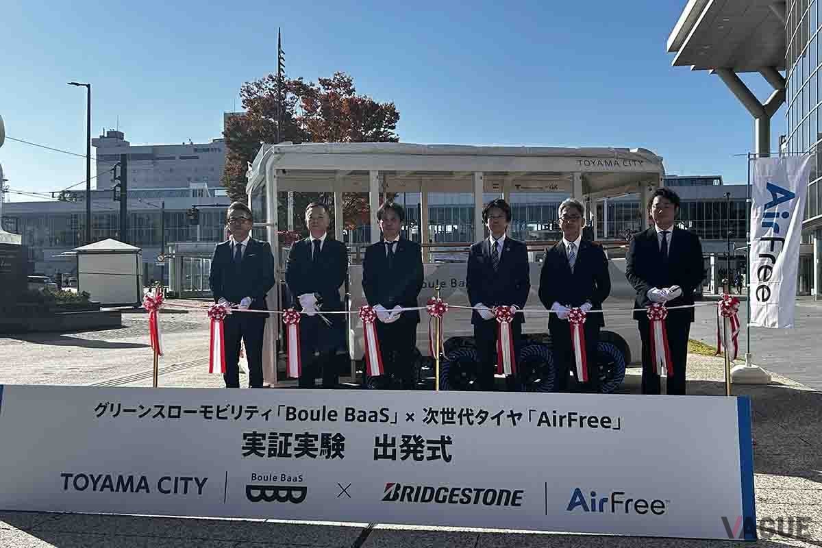 富山市で開催された出発式の様子