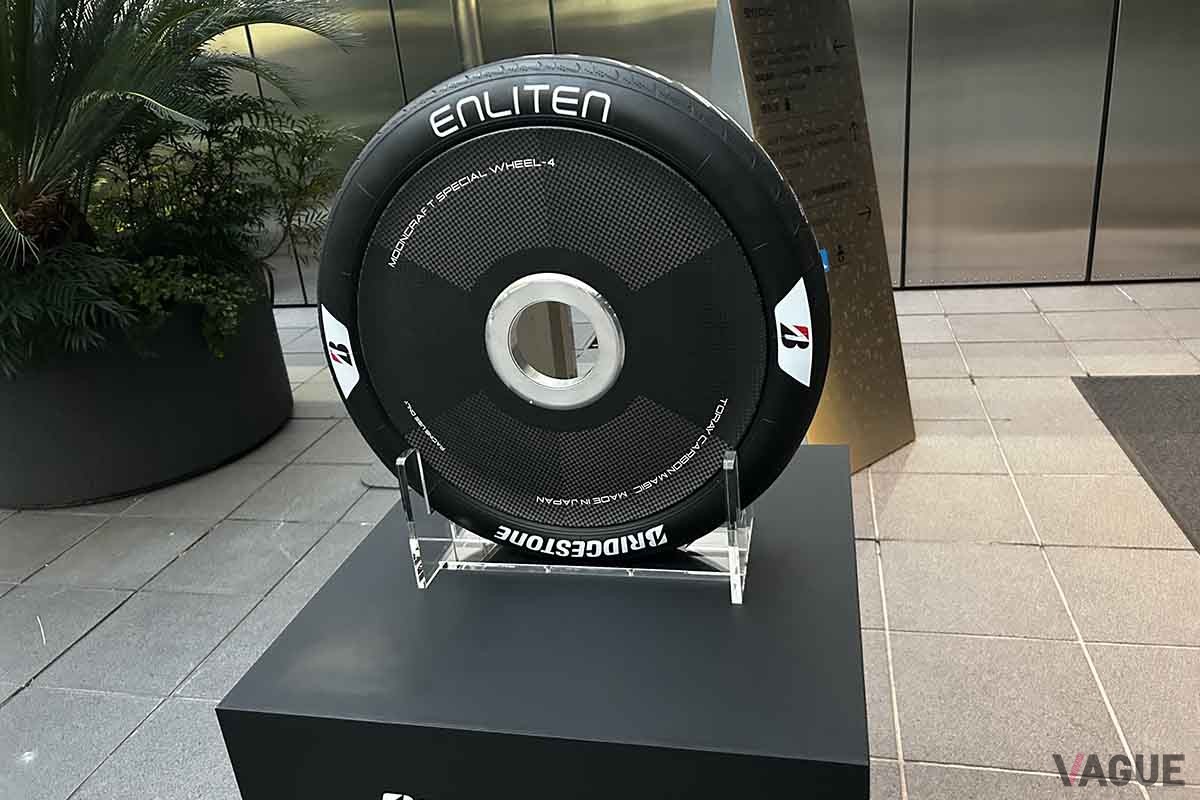 再生資源・再生可能資源比率を65％以上に向上したソーラーカーレース「「2025 Bridgestone World Solar Challenge」用のタイヤ