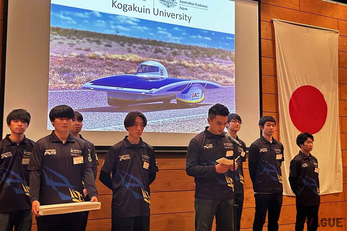工学院大学ソーラーチーム