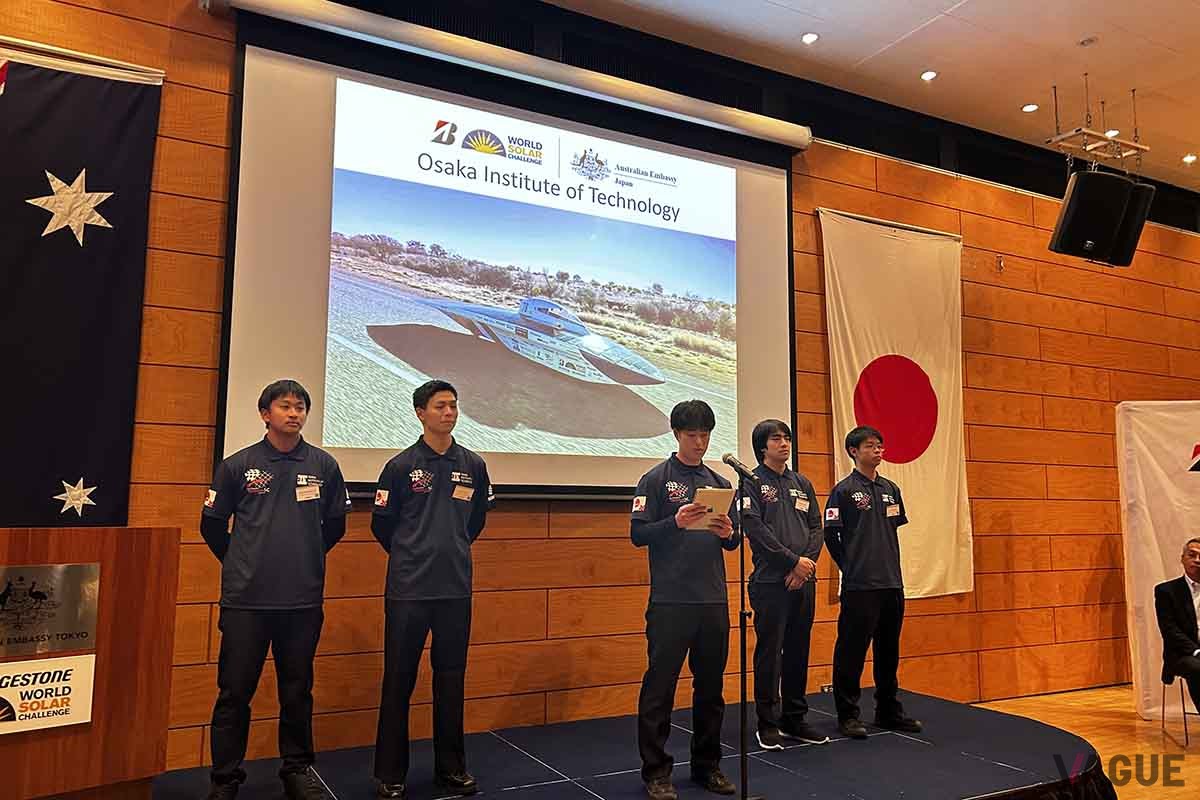 大阪工業大学チーム・レガリア