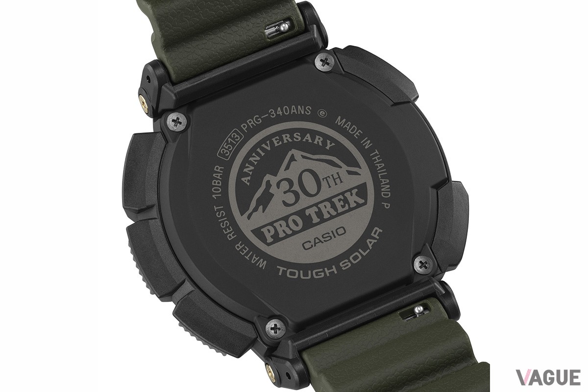 ケースバックにはPROTREK30周年を記念したロゴマークをレーザー加工でセット
