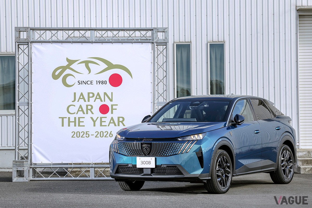 プジョー「3008 ハイブリッド」