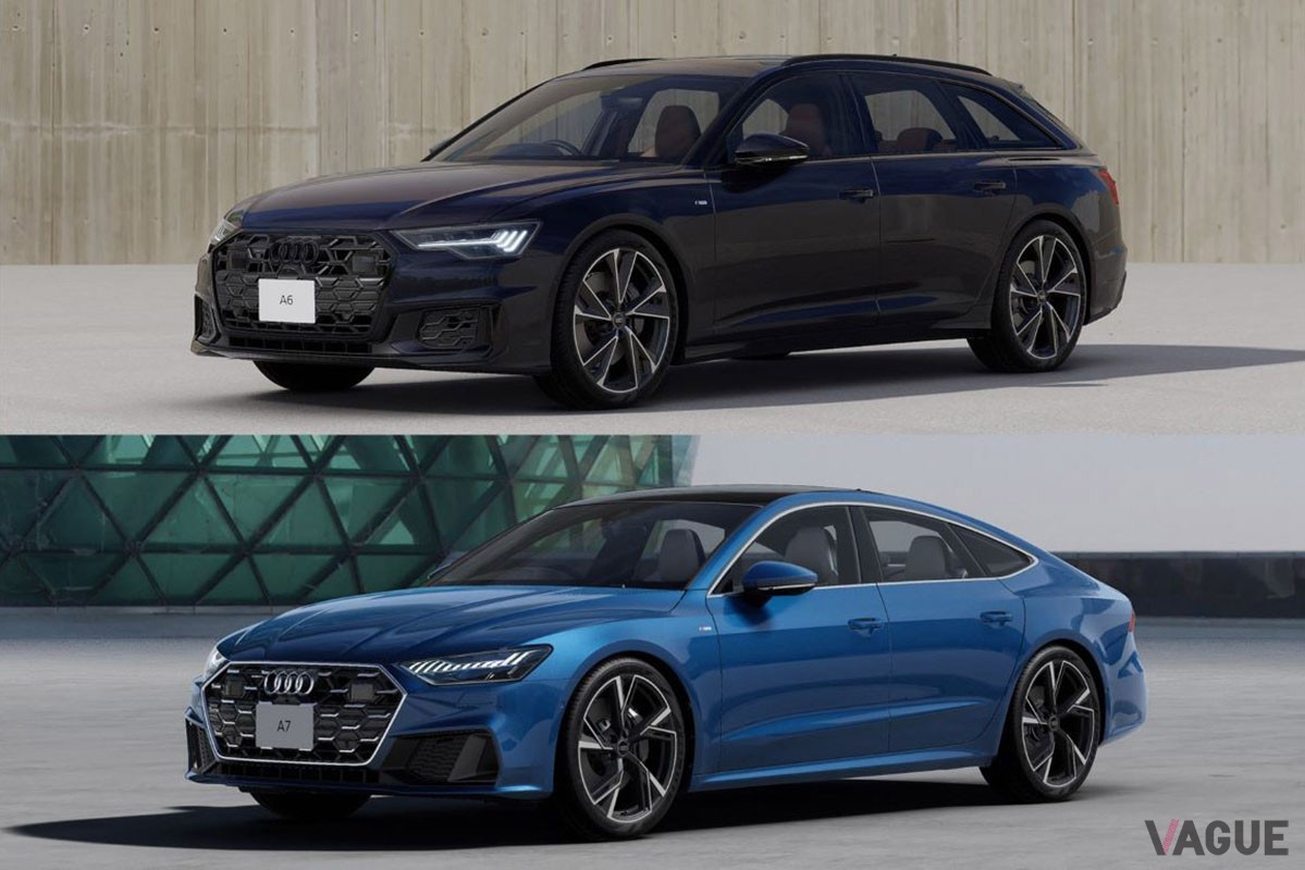 アウディ「A6アバント エクスクルーシブエディション」と「A7スポーツバック エクスクルーシブエディション」