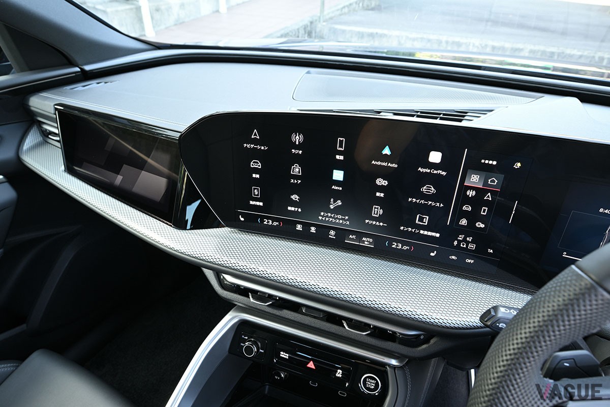 アウディ新型「Q5 エディション ワン」