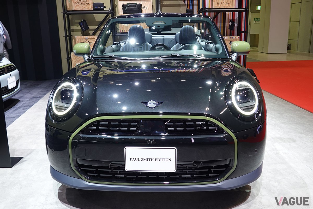 MINI「クーパー コンバーチブル ポール・スミス・エディション」