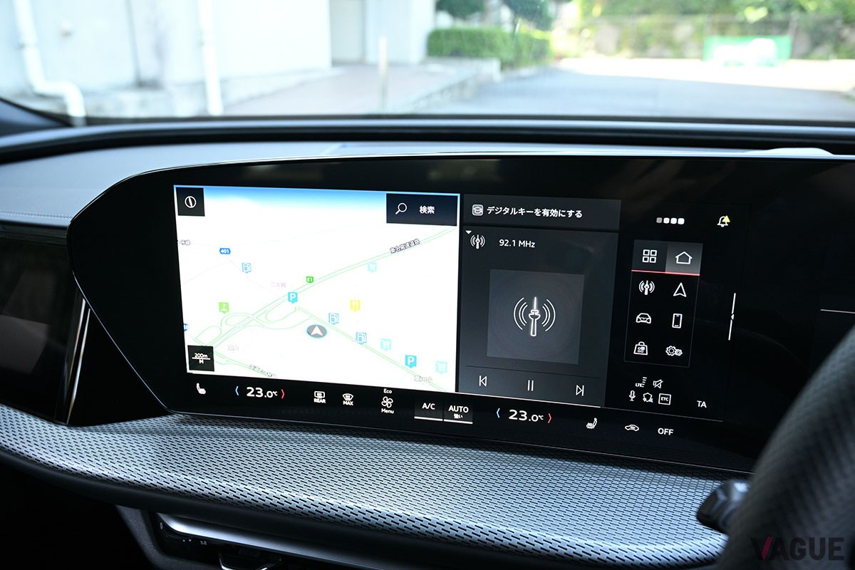 アウディ新型「Q5 エディション ワン」