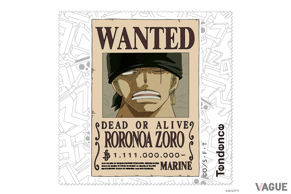 “手配書”をモチーフにした拭き布（セルベット）を付属