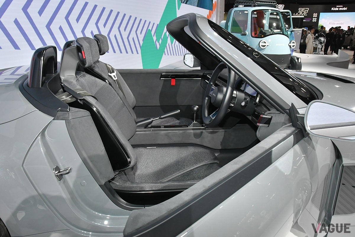 ダイハツのコンセプトカー「K-OPEN」
