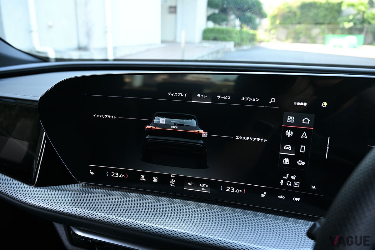 アウディ新型「Q5 エディション ワン」