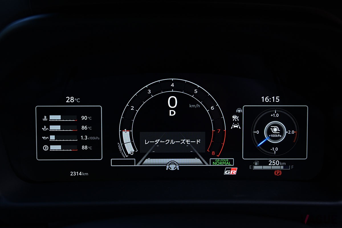 “25式”にアップデートされたトヨタ“進化型”「GRヤリス」