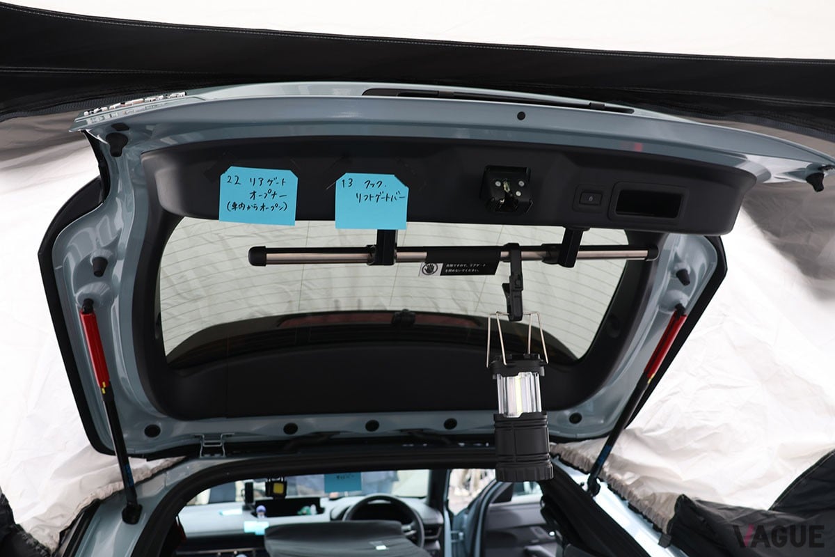 車中泊仕様のマツダ「MX-30」