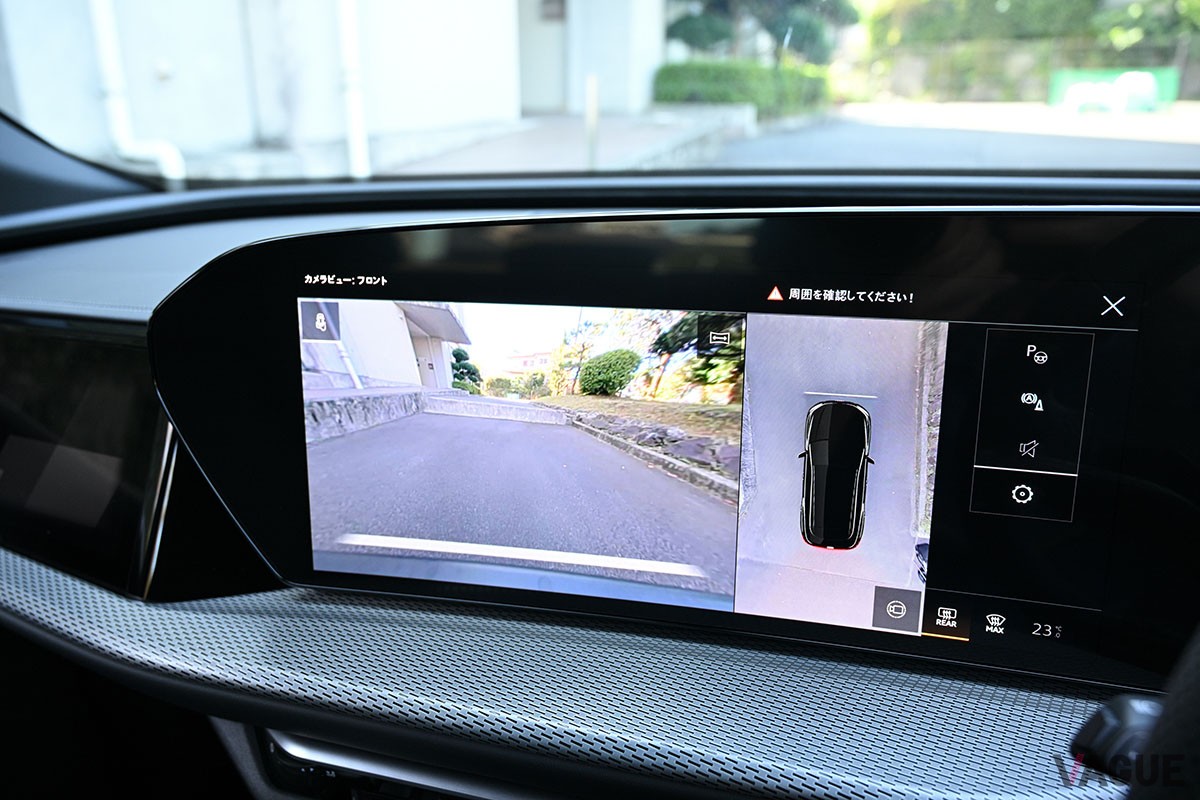 アウディ新型「Q5 エディション ワン」