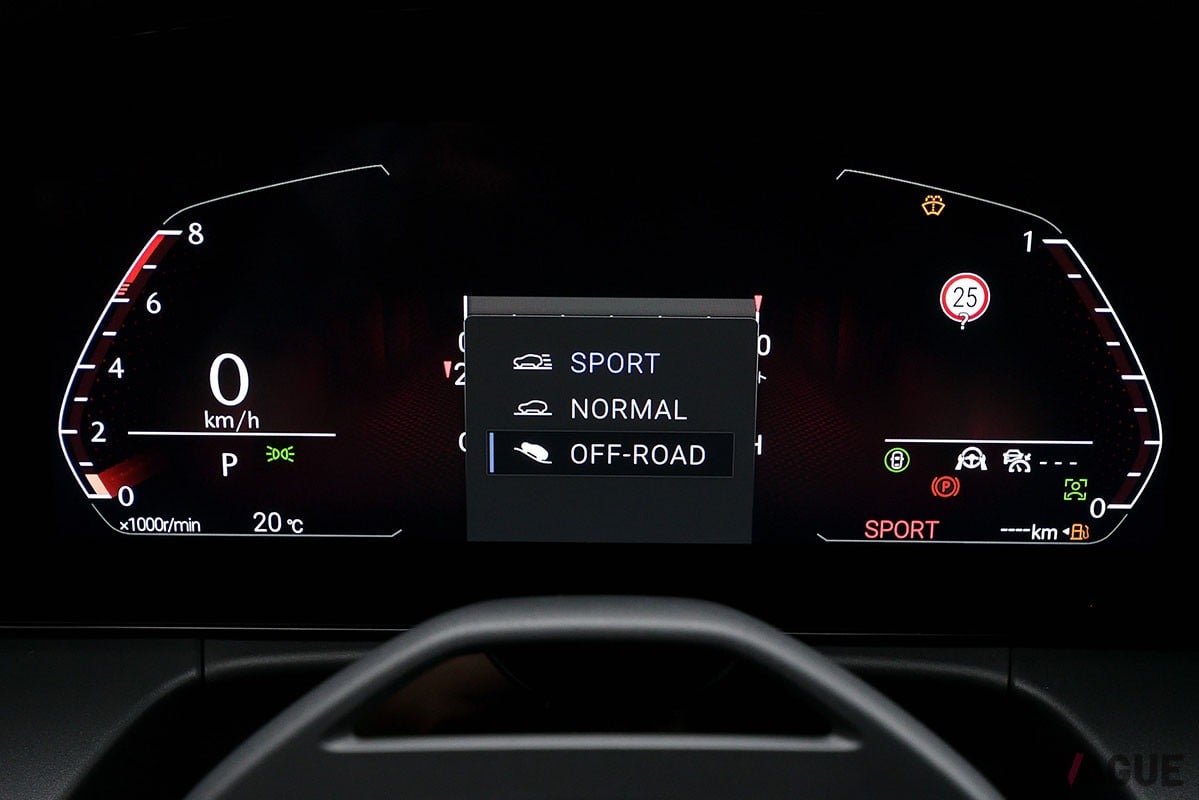 マツダ新型「CX-5」