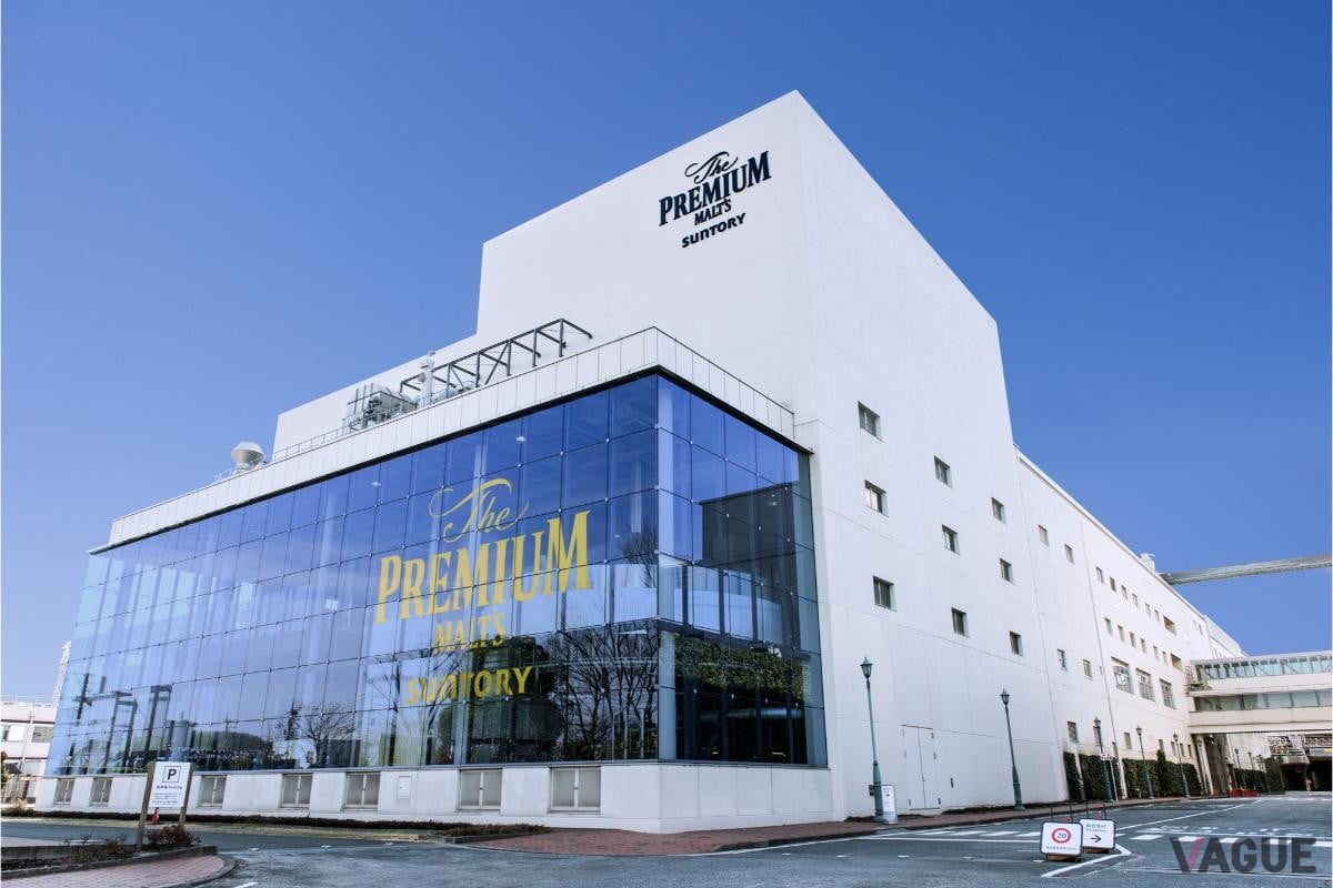 2位：サントリー〈天然水のビール工場〉東京・武蔵野ザ・プレミアム・モルツおいしさ発見ツアー【東京都府中市】