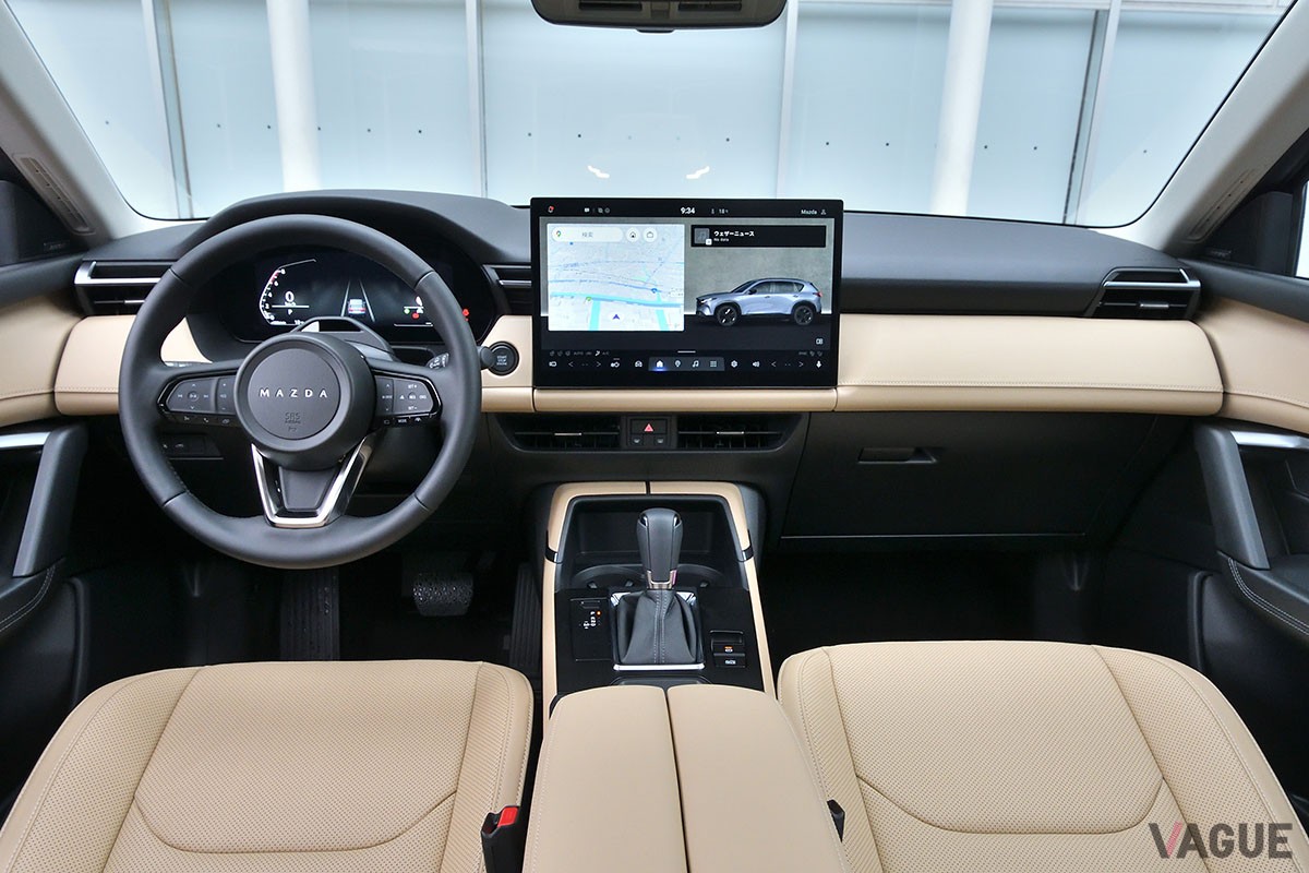 マツダ新型「CX-5」