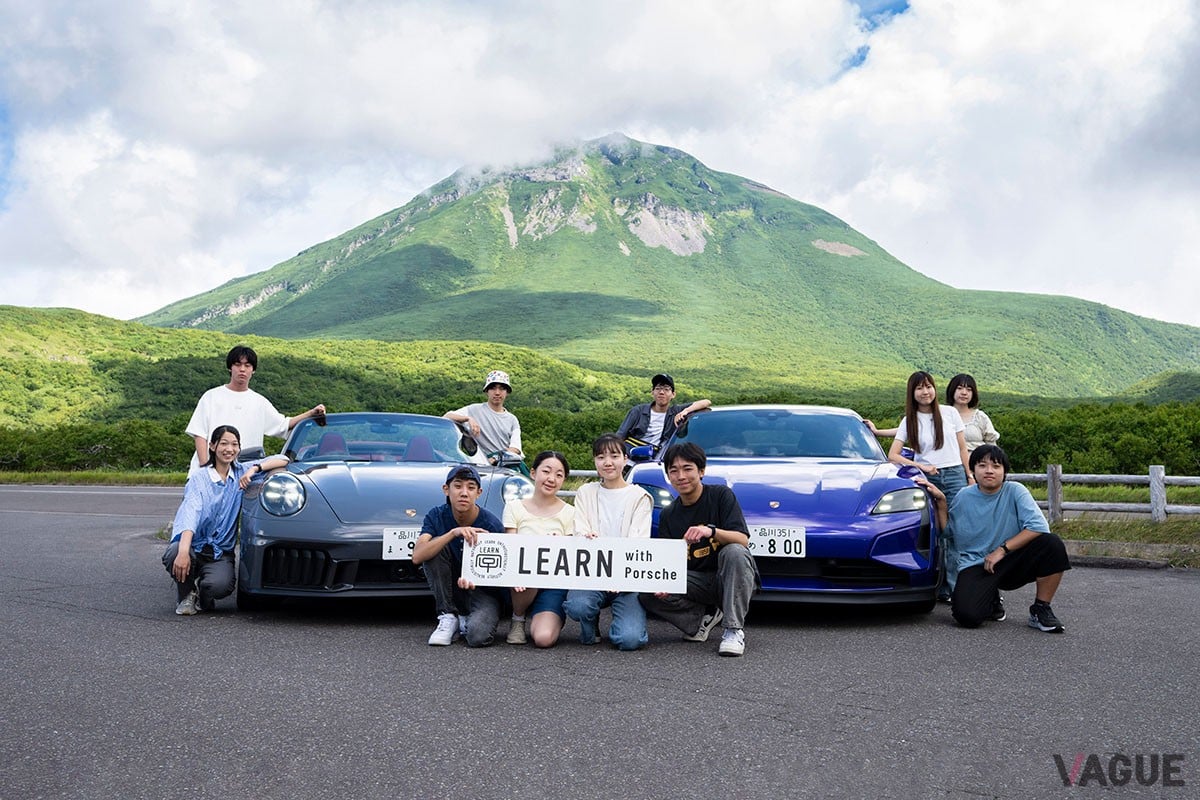 ポルシェ×東京大学”のユニークなプログラム「LEARN with Porsche」の