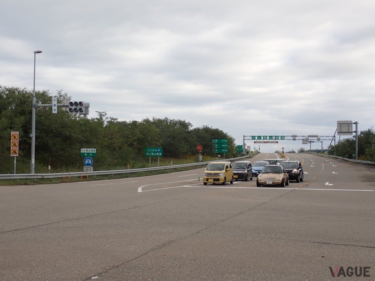 周遊エリアの北にある能登半島には無料の高速道路が充実。「のと里山街道」「能越道」を使えば、短時間で半島の奥にアクセスできる
