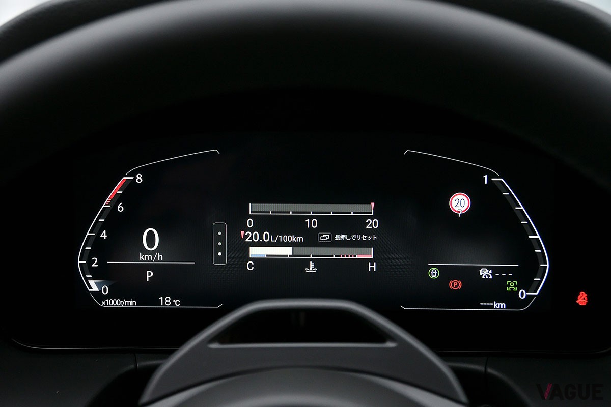 マツダ新型「CX-5」