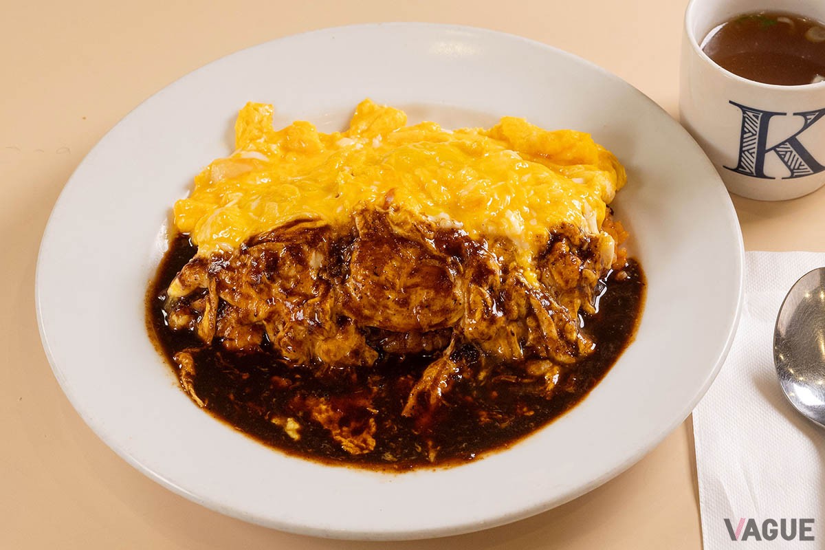 オムライス（スープ付き）1100円。スープ付き