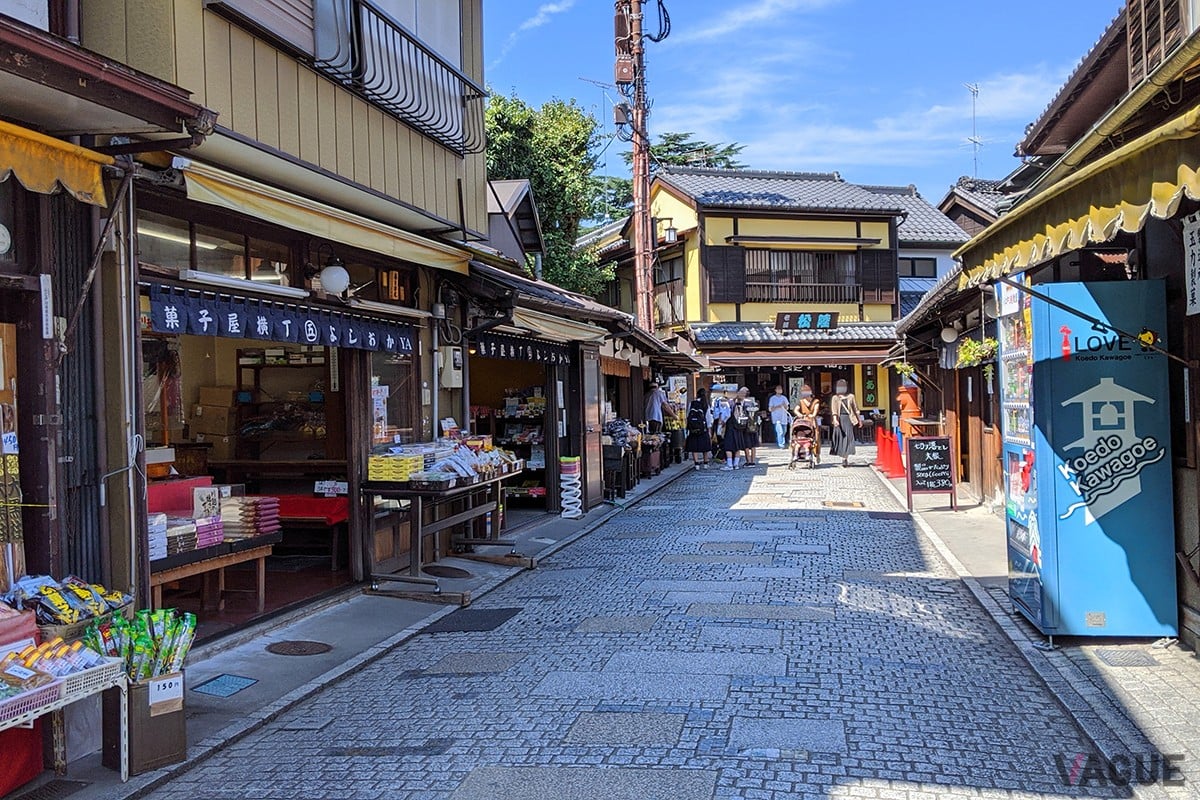 1位：菓子屋横丁【埼玉県川越市】