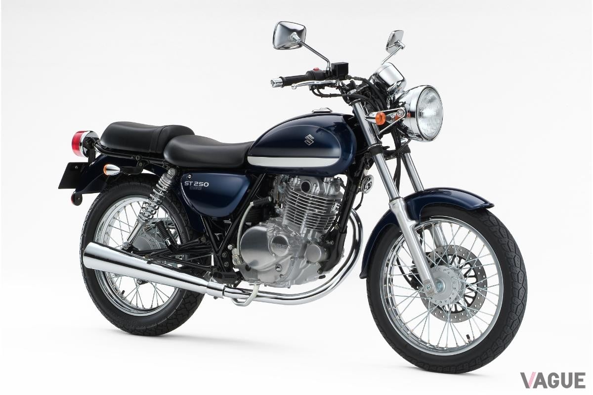 スズキ「ST250」