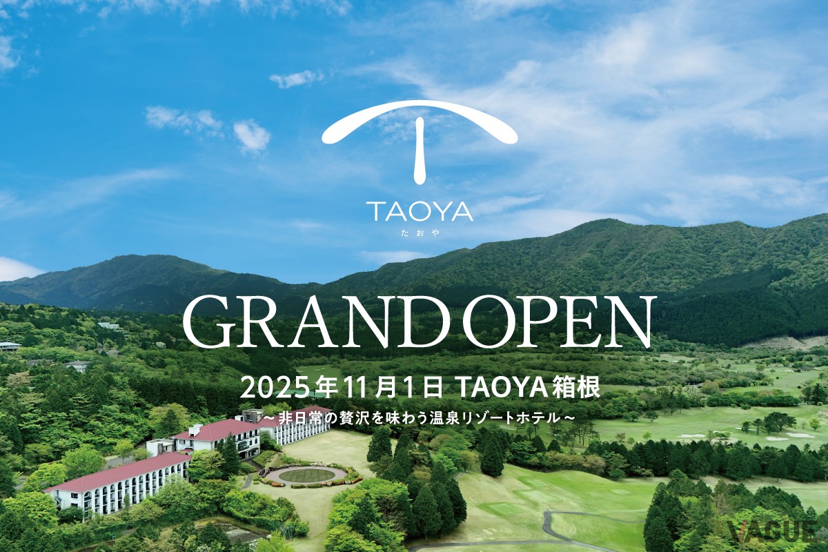 TAOYA箱根