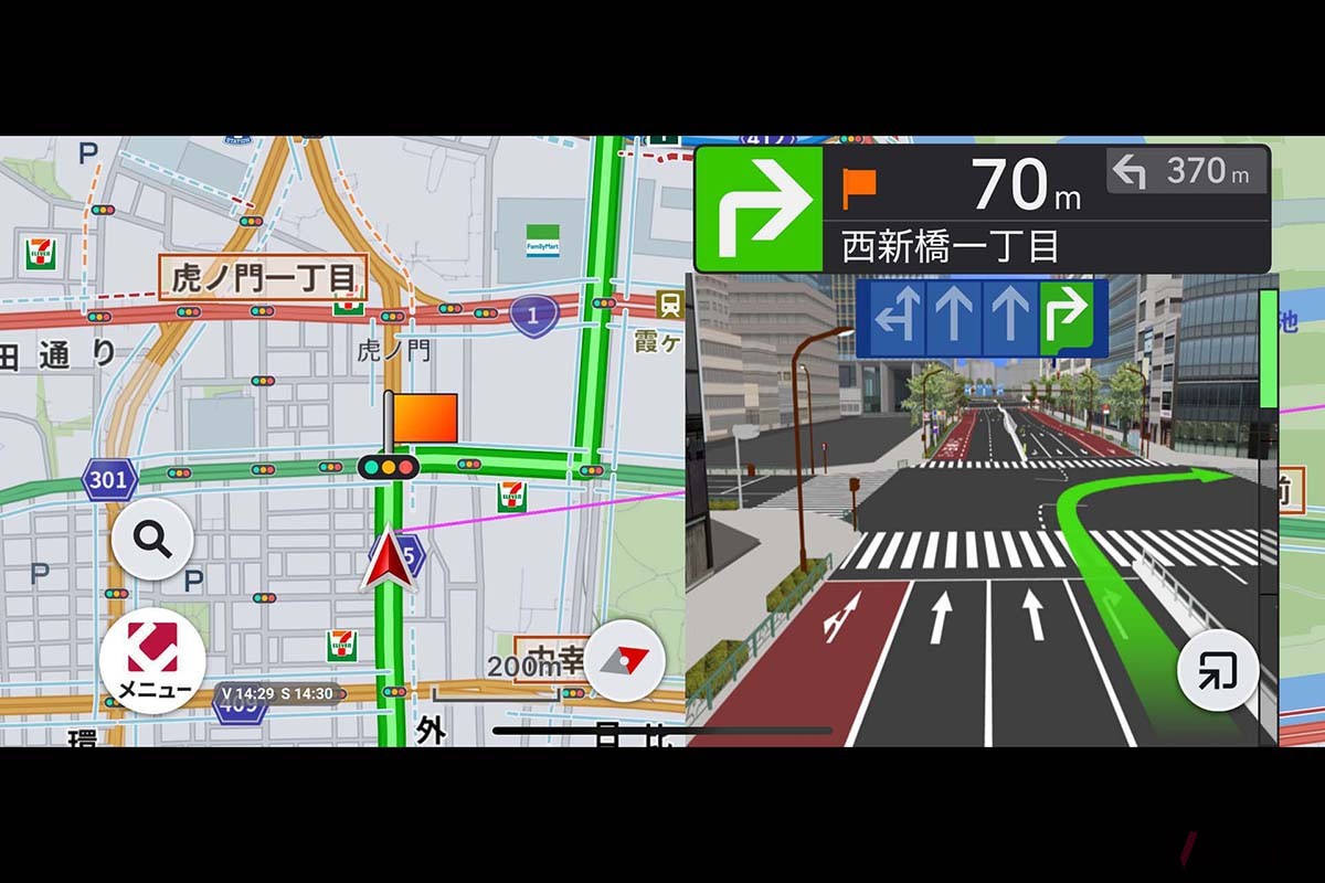 東京都内の西新橋一丁目交差点でのルート案内中の画面。このリアルな交差点拡大図には周辺の建物や車線情報、その車線を進めばいいのかが一目でわかる情報が展開されている