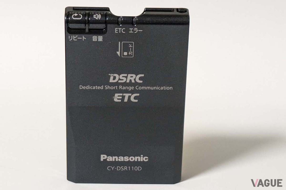 ETCの機能強化版として発売された「DSRC-ETC」車載器だが、新セキュリティには対応していない