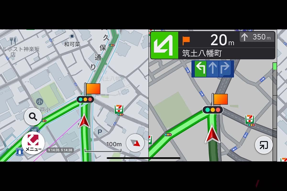 車載ナビのように分岐点に近づくと交差点拡大図を表示。車線案内も行われ、同時に地図も自動的に縮尺をズームアップするフリーズーム機能を併用できる