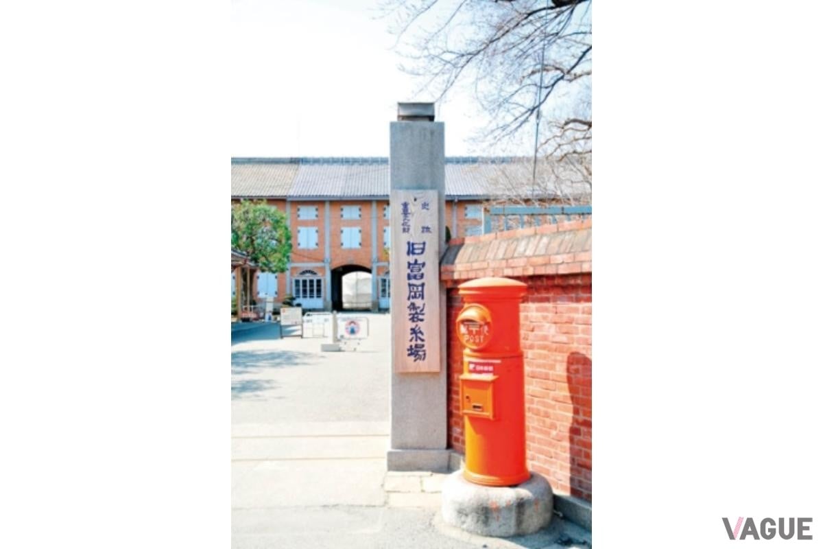 9位：富岡製糸場【群馬県富岡市】