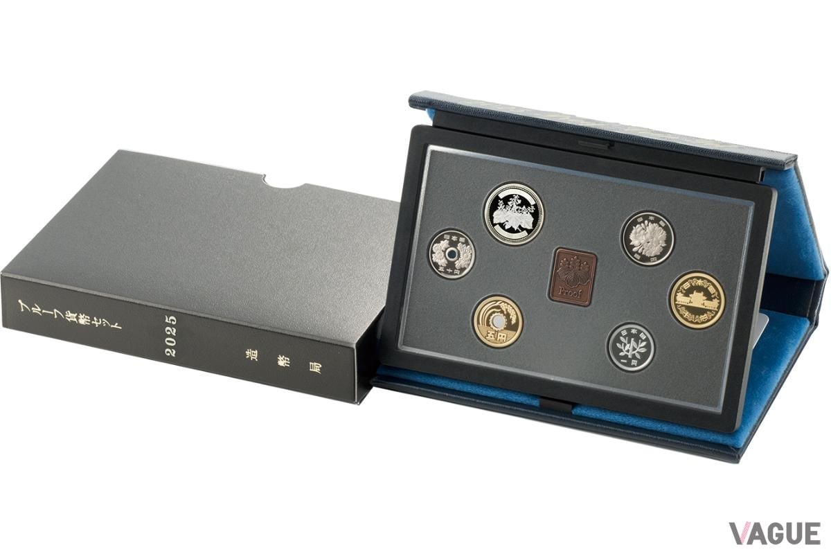 10位：造幣局さいたま支局（造幣さいたま博物館）【埼玉県さいたま市】