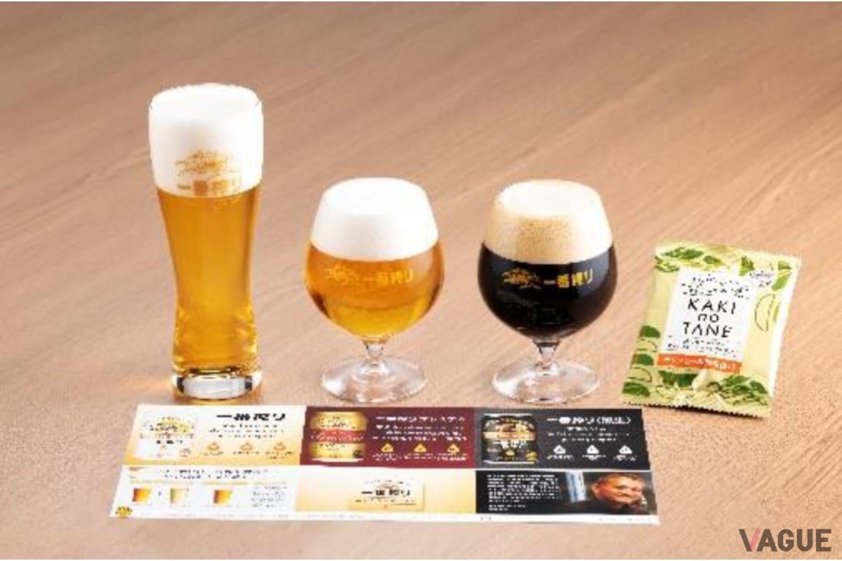 1位：キリンビール 取手工場 工場だけの特別体験。キリン一番搾りおいしさ実感ツアー【茨城県取手市】