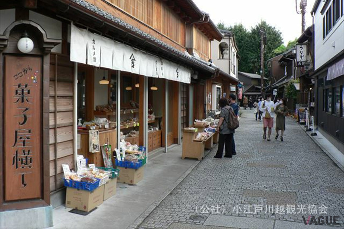 1位：菓子屋横丁【埼玉県川越市】