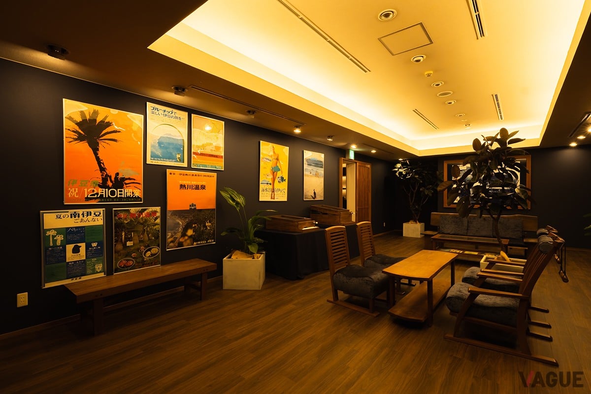 ゲームラウンジ「浪間」