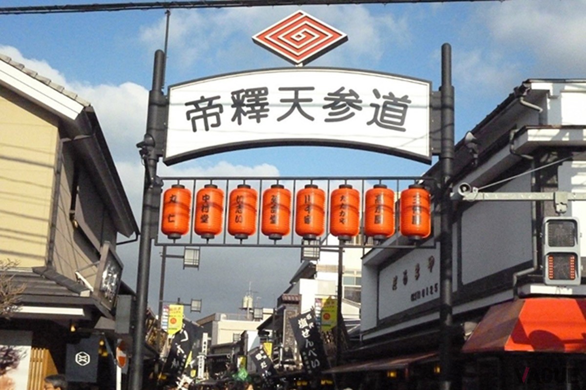 3位：柴又帝釈天参道【東京都葛飾区】