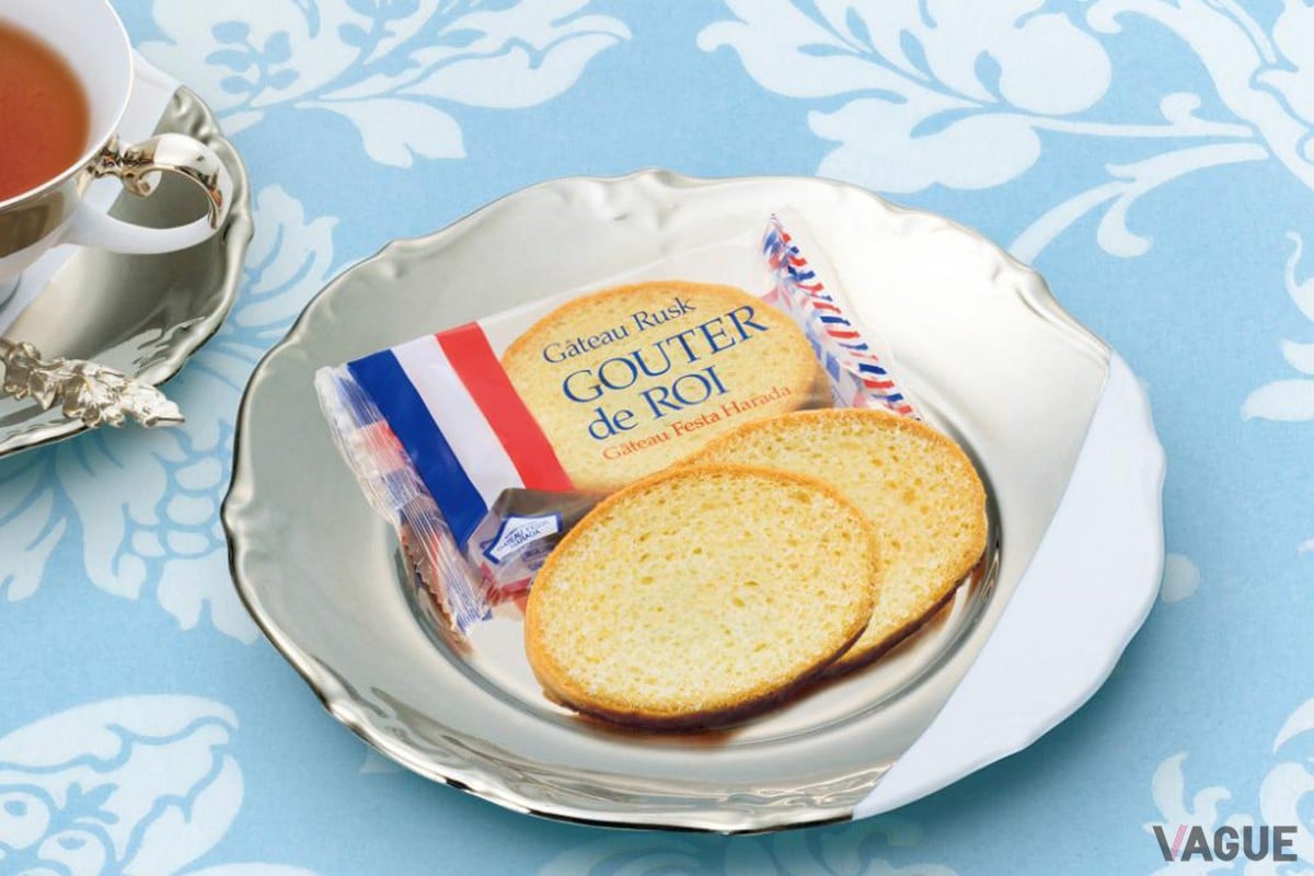 4位：ガトーフェスタ ハラダ 本社工場【群馬県高崎市】