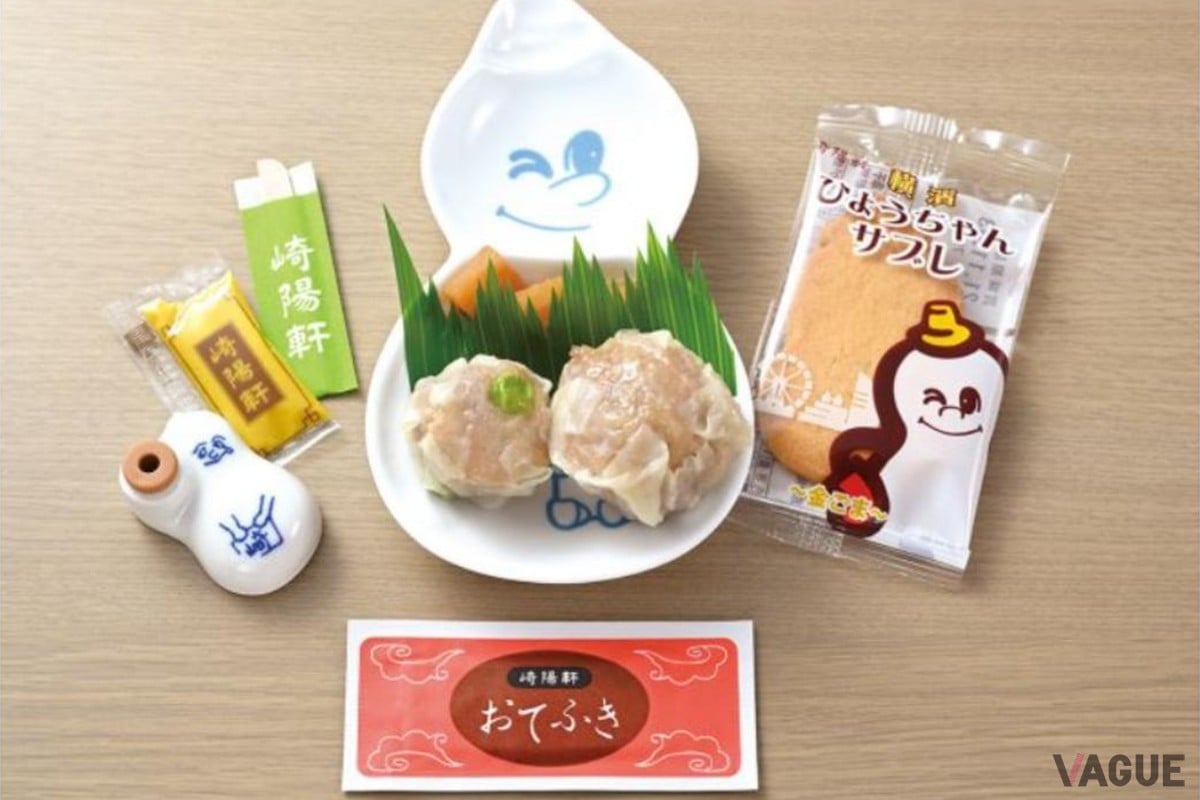 5位：崎陽軒 横浜工場 工場見学【神奈川県横浜市】