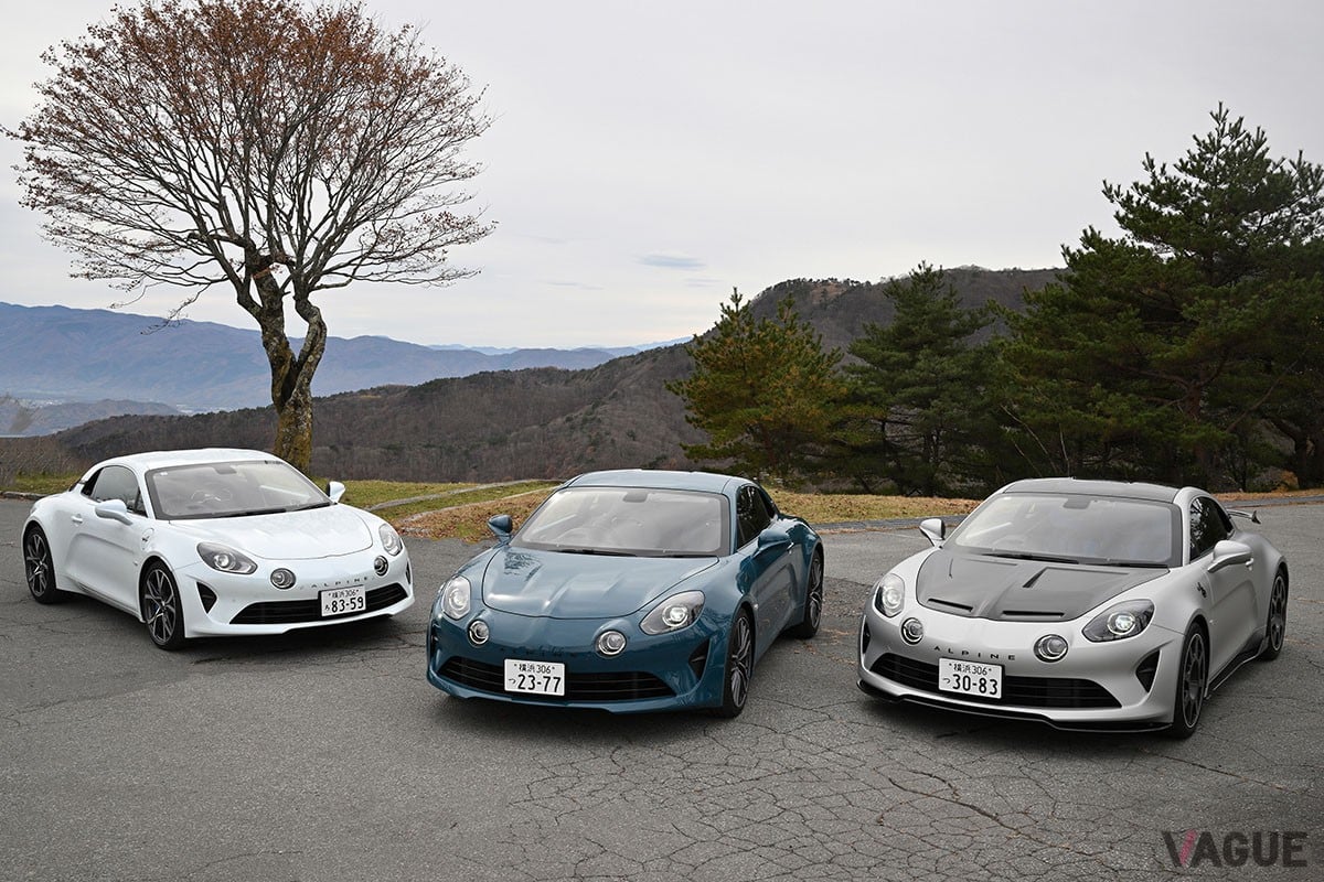 アルピーヌ「A110」シリーズ