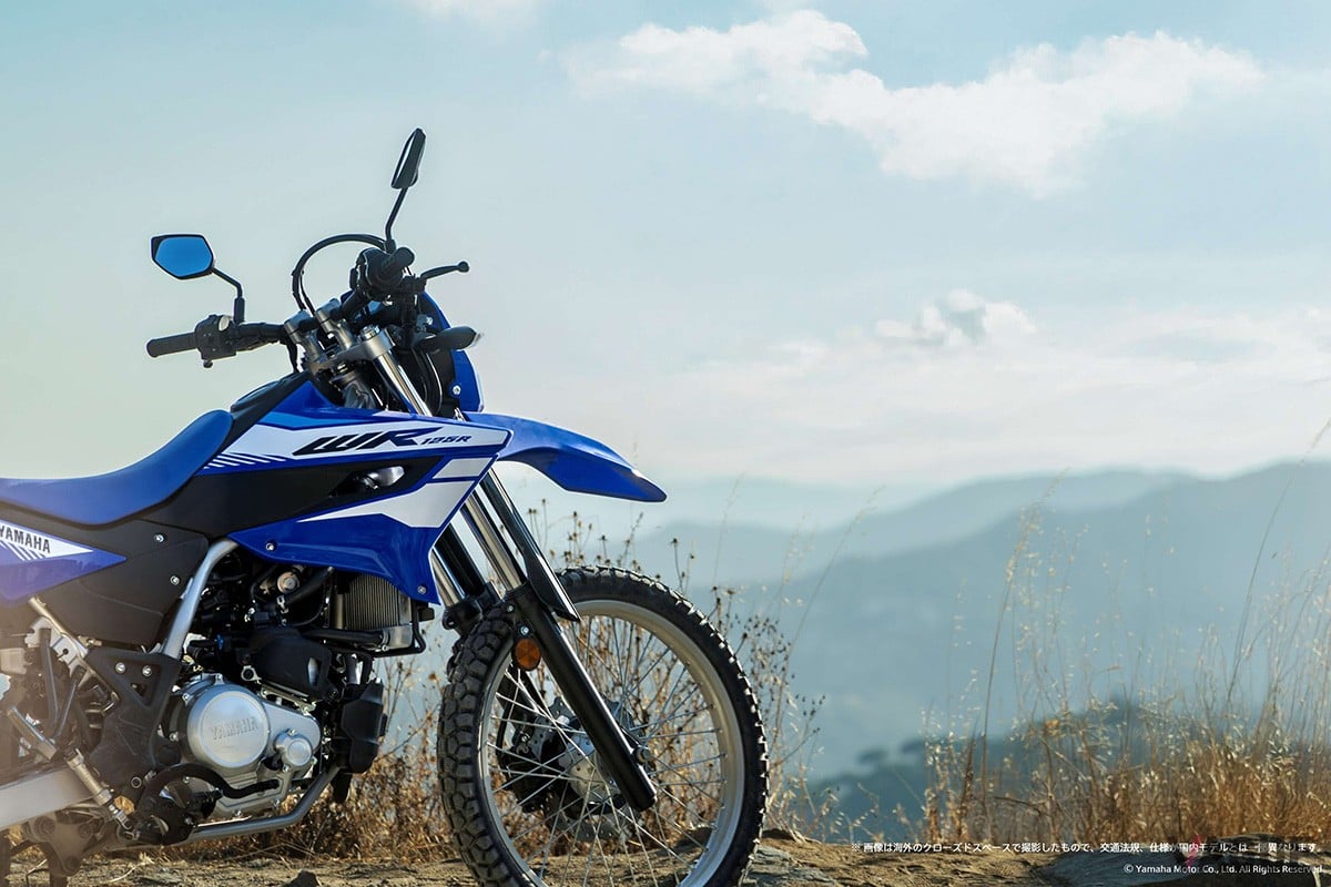ヤマハ新型「WR125R ABS」
