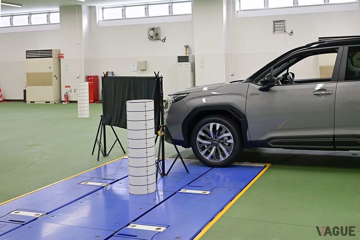 「0次安全」の実力チェックでは視界のよさを実感