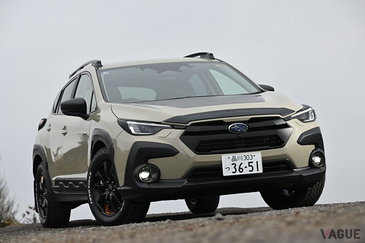 スバル「クロストレック ウィルダネスエディション」