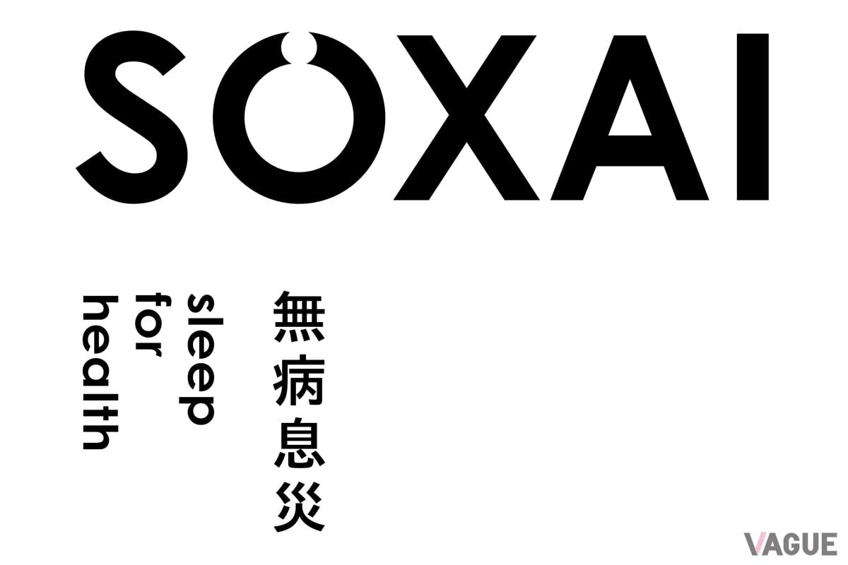 より多くの人に想いが伝わりやすく親しみやすいロゴにアップデート