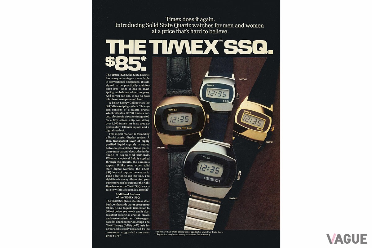 「SSQ」オリジナルモデルが発売された1975年当時のカタログ