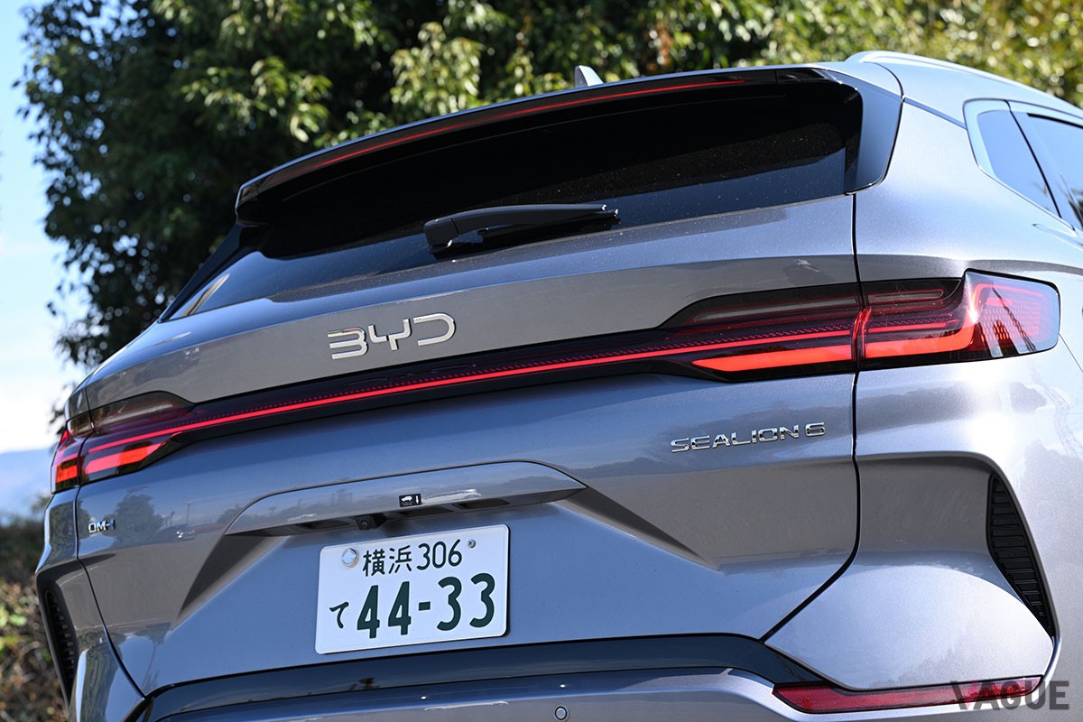 BYD「シーライオン6」