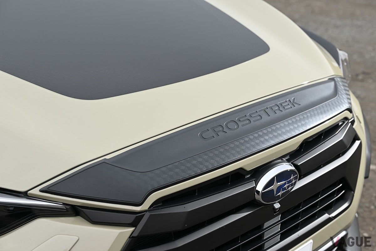 スバル「クロストレック ウィルダネスエディション」