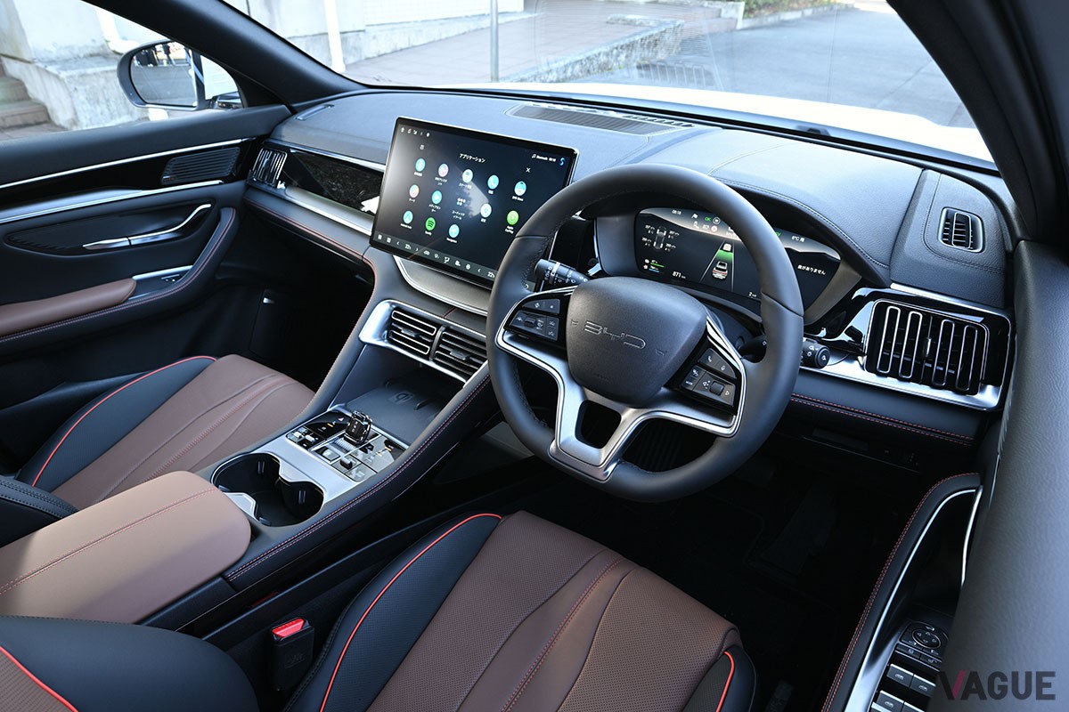 BYD「シーライオン6」