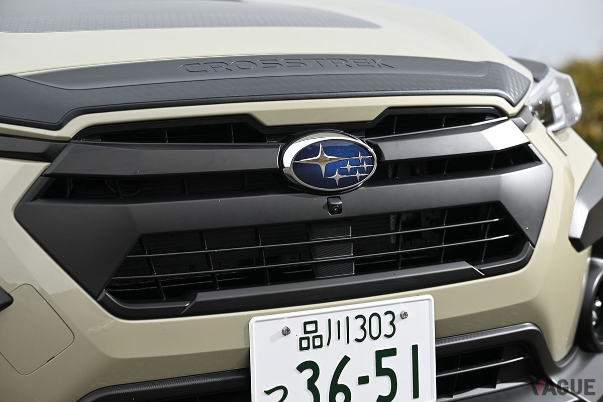 スバル「クロストレック ウィルダネスエディション」