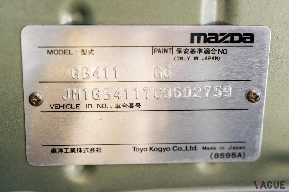 米国オークションに出品、落札された1982年式マツダ「626クーペ」