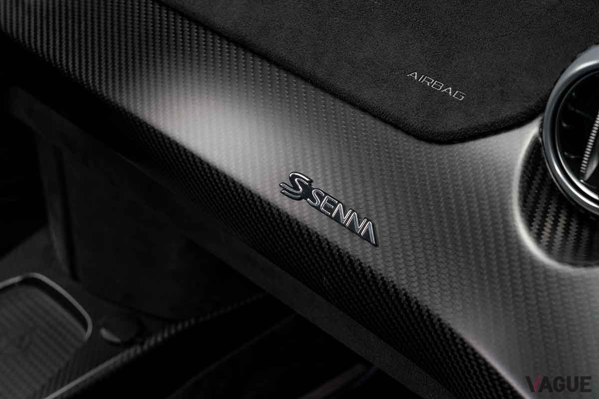 オークションに出品される予定の2019年式マクラーレン「セナ」Abdulla Jaafari(c)2025 Courtesy of RM Sotheby's